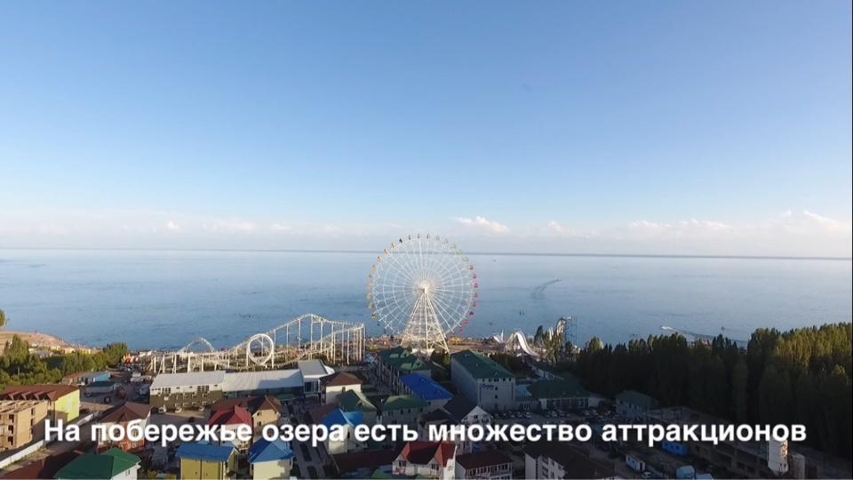 Отель Европа Бостери Экстерьер фото